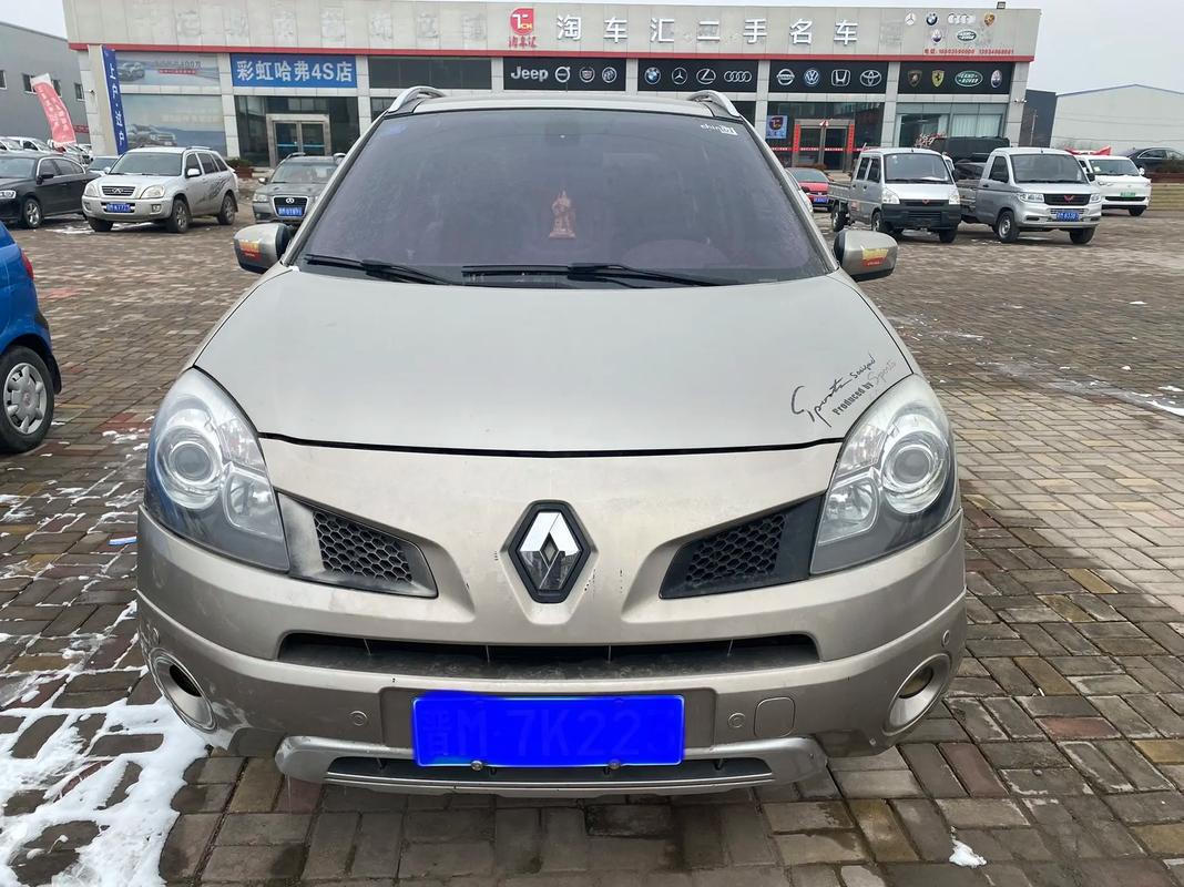 深圳63日产汽车与雷诺的合作，哈弗的低能耗柴油动力技术